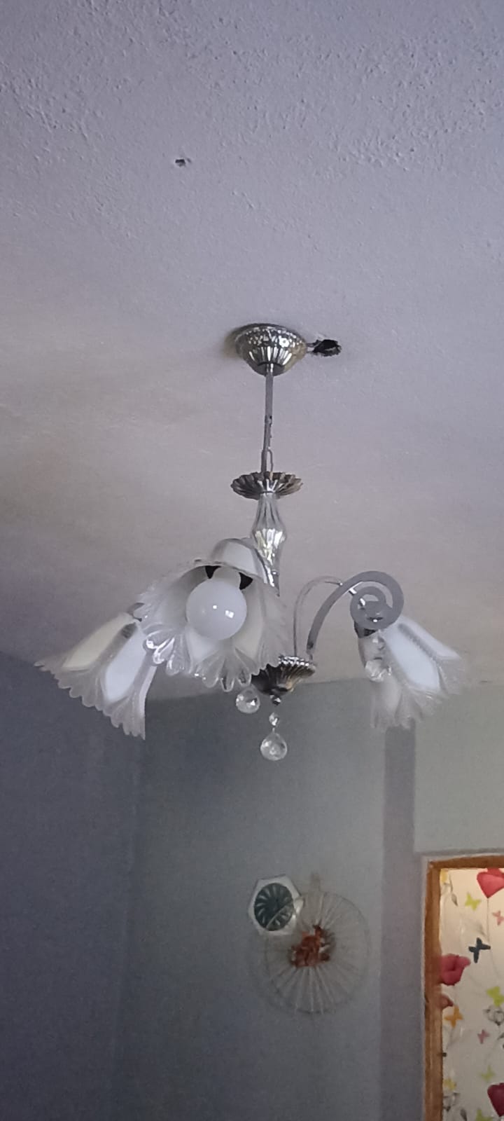 ÖMER ÇUBUK - ÇUBUK ELEKTRİK